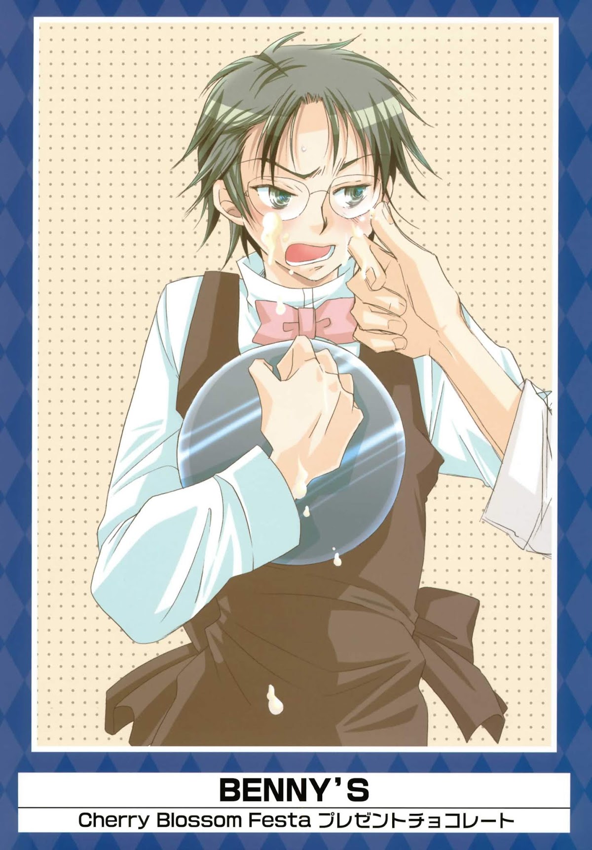 K-Books' "Kiseki since 1994" Collection: Boys side and Girls side Chapter 2.1-2 page 9 - Vol.2.1 Chapter 0 v2 : Kiseki Girls' Side Part 1 (Shounen-ai)