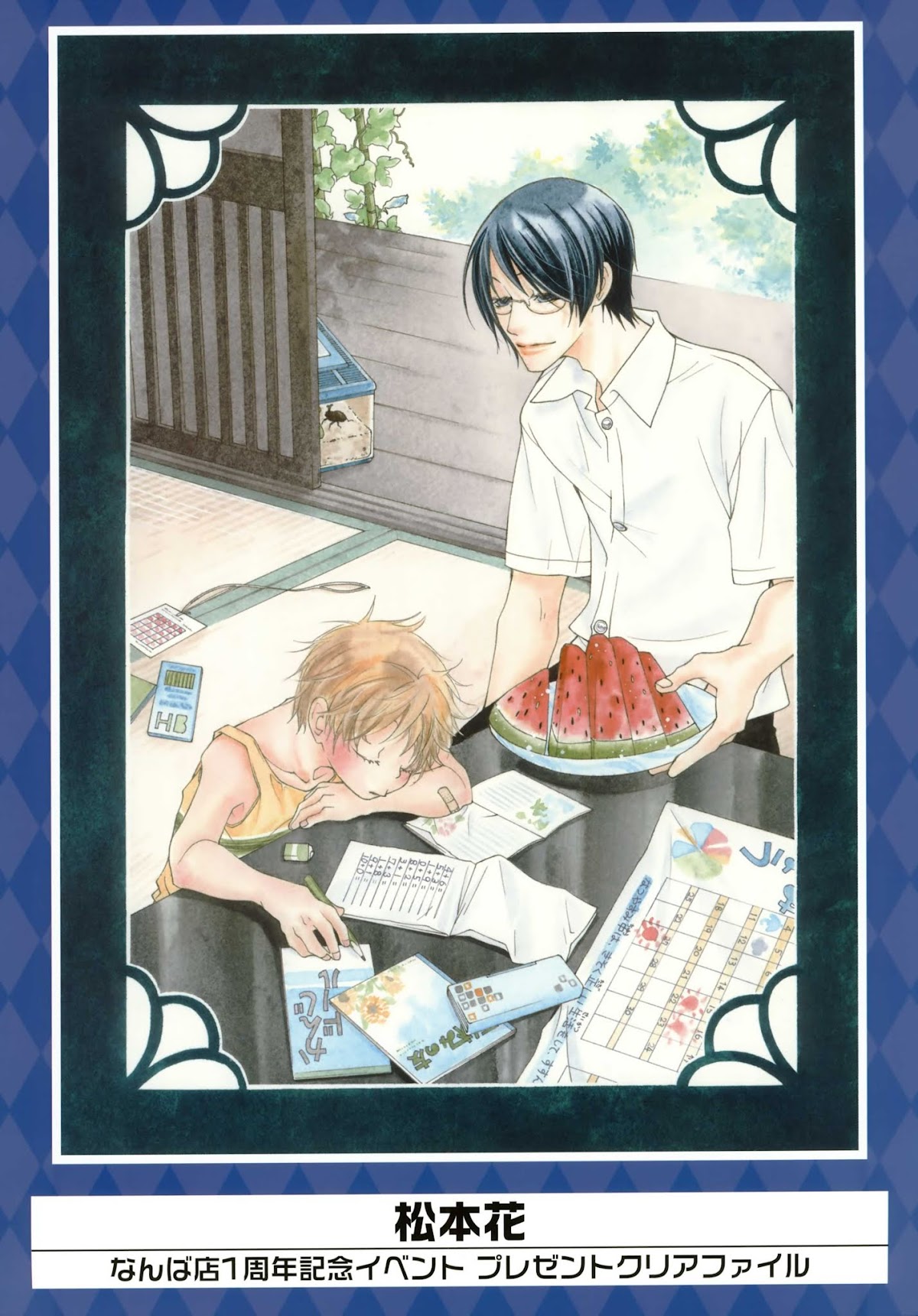 K-Books' "Kiseki since 1994" Collection: Boys side and Girls side Chapter 2.2-2 page 12 - Vol.2.2 Chapter 0 v2 : Kiseki Girls' Side Part 2 (Shounen-ai)
