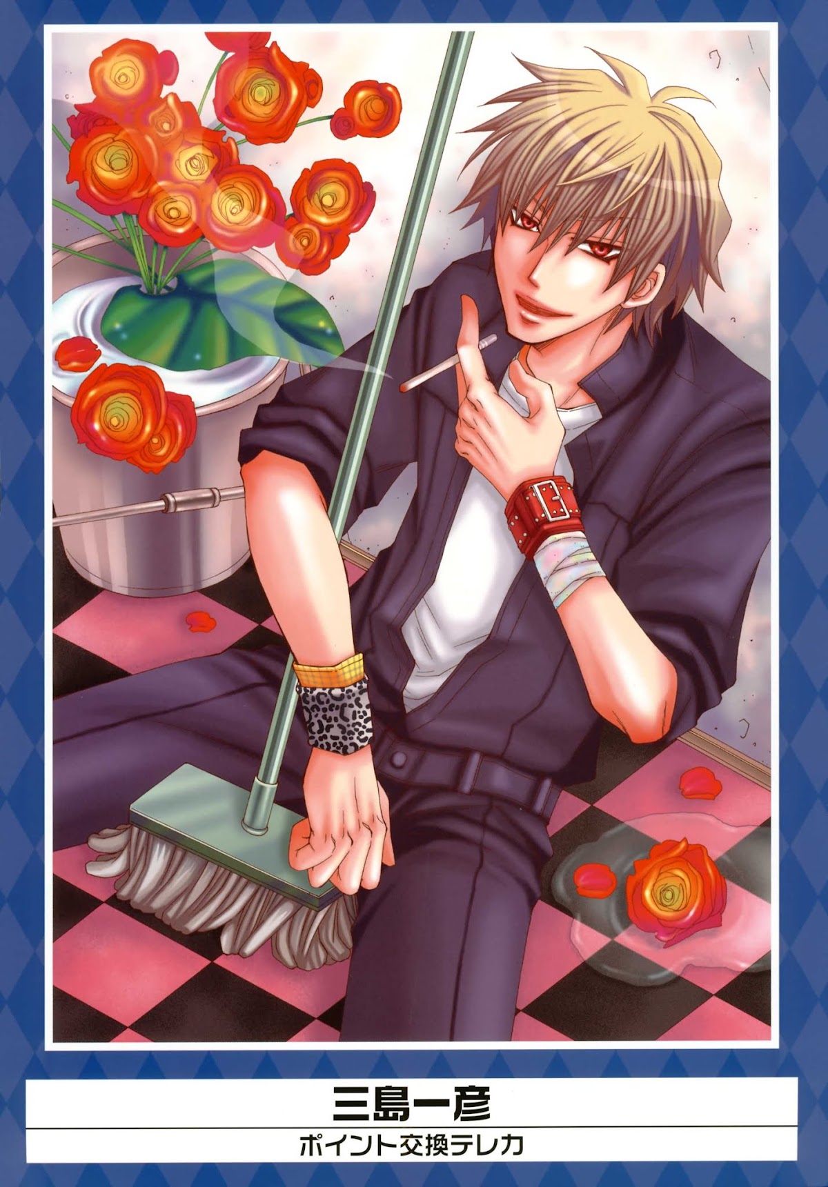 K-Books' "Kiseki since 1994" Collection: Boys side and Girls side Chapter 2.2-2 page 16 - Vol.2.2 Chapter 0 v2 : Kiseki Girls' Side Part 2 (Shounen-ai)