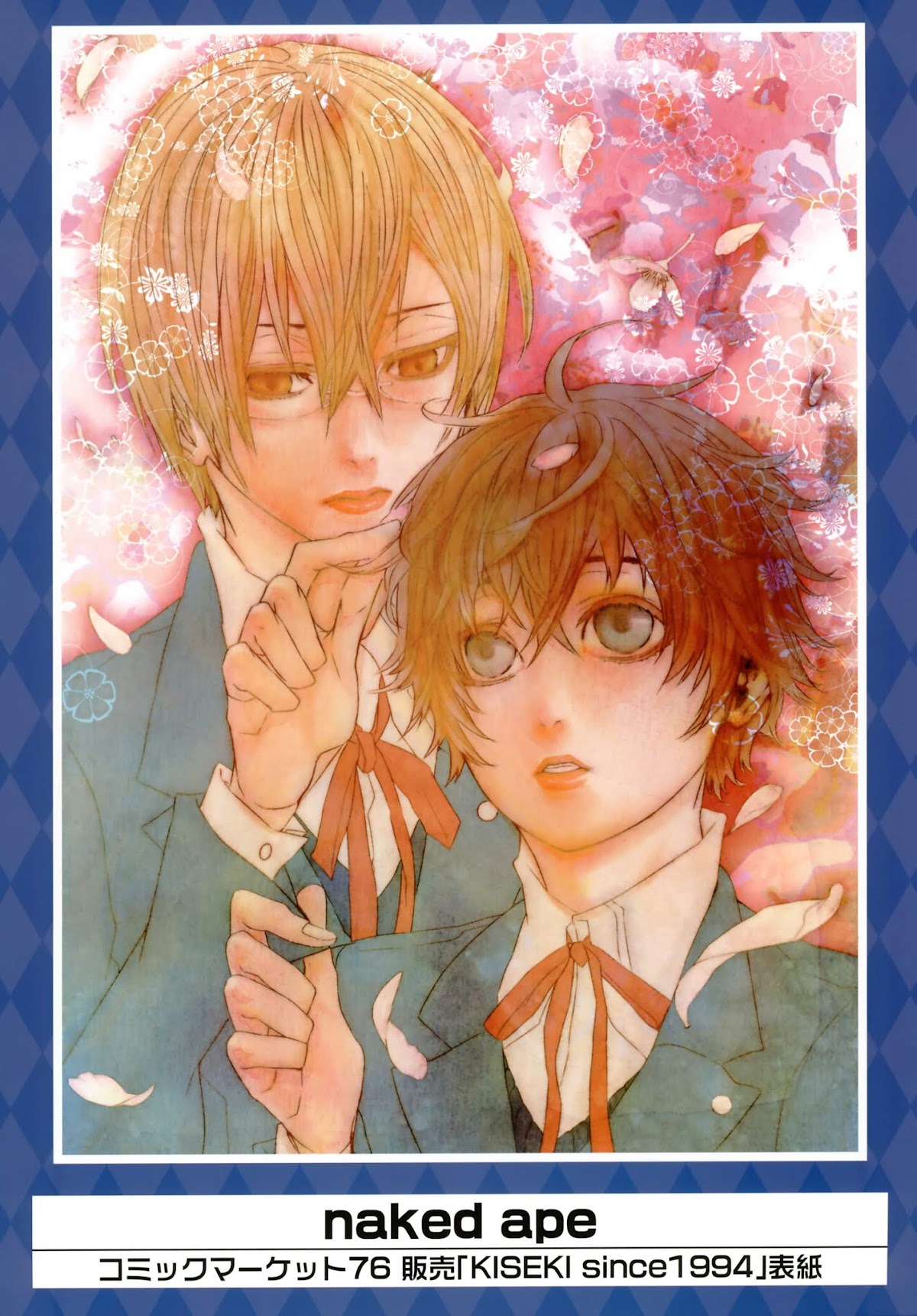 K-Books' "Kiseki since 1994" Collection: Boys side and Girls side Chapter 2.2-2 page 4 - Vol.2.2 Chapter 0 v2 : Kiseki Girls' Side Part 2 (Shounen-ai)