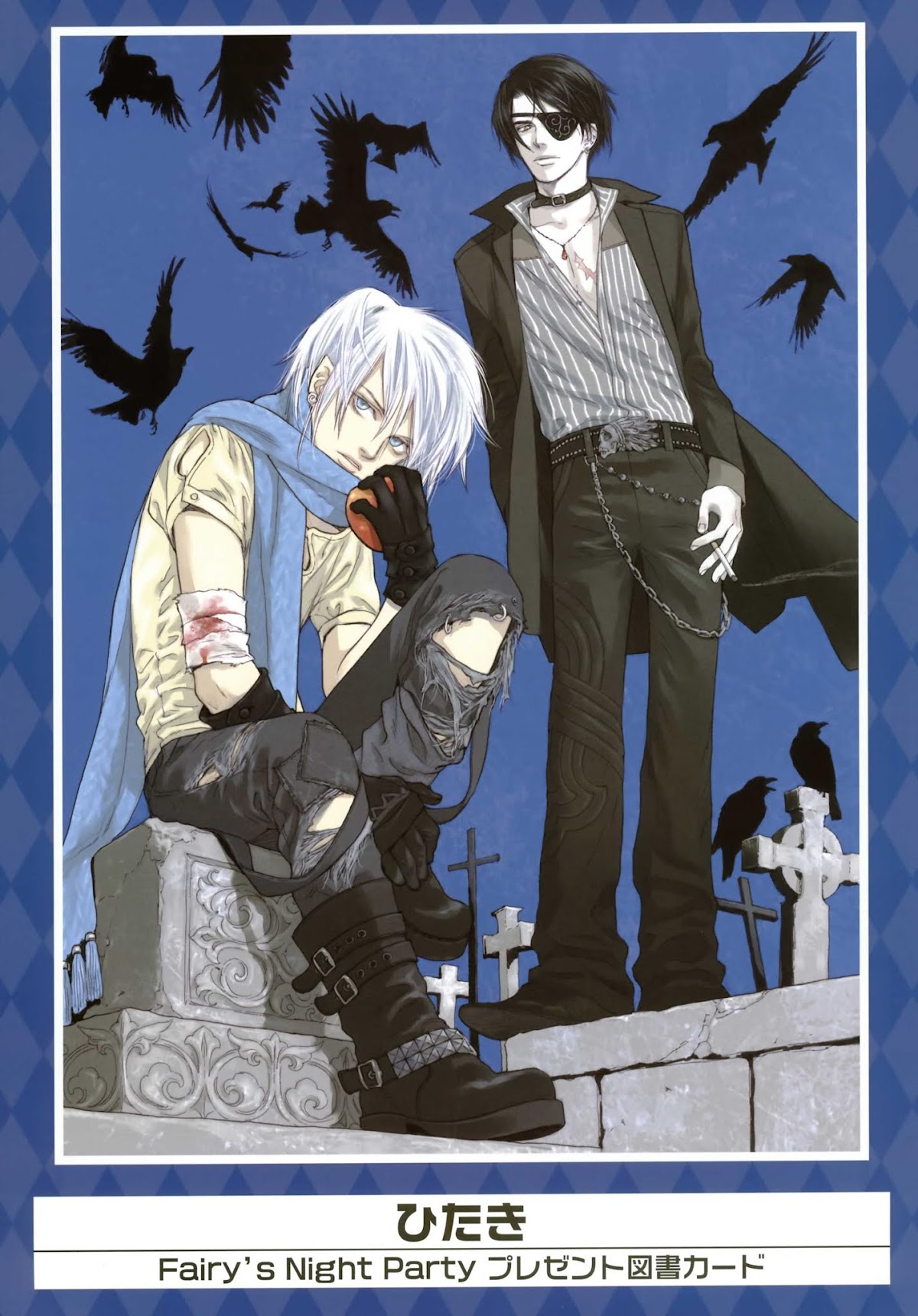 K-Books' "Kiseki since 1994" Collection: Boys side and Girls side Chapter 2.2-2 page 6 - Vol.2.2 Chapter 0 v2 : Kiseki Girls' Side Part 2 (Shounen-ai)