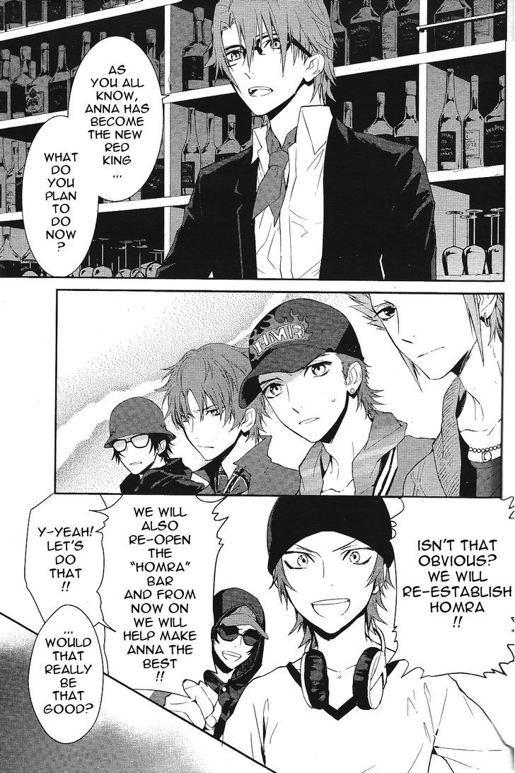 K - Countdown Chapter 1 page 11 - Chapter 1 : Little King