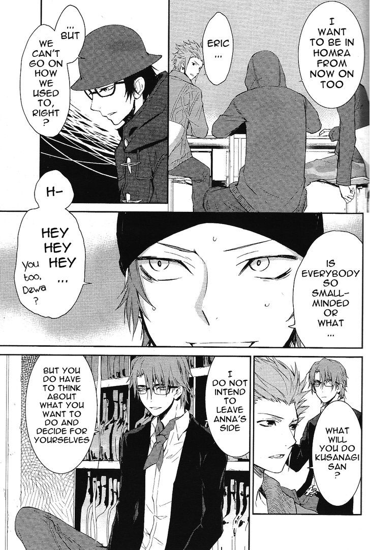 K - Countdown Chapter 1 page 13 - Chapter 1 : Little King