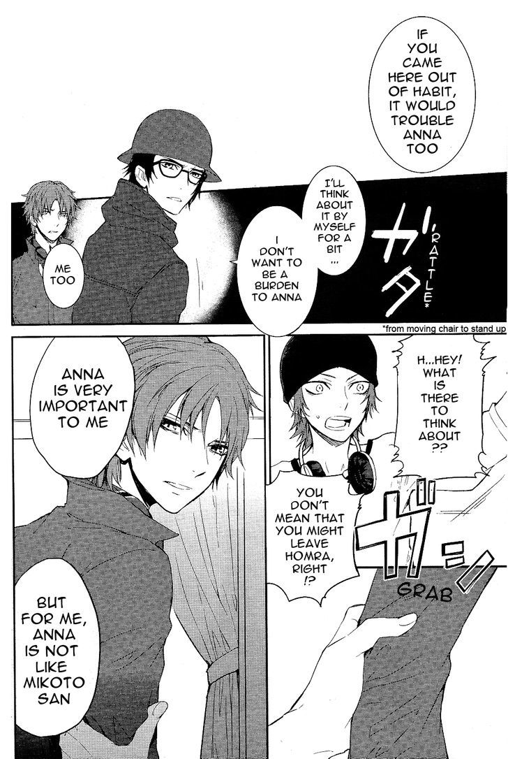 K - Countdown Chapter 1 page 14 - Chapter 1 : Little King