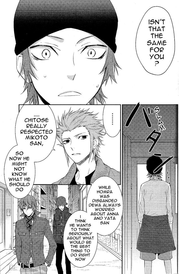 K - Countdown Chapter 1 page 15 - Chapter 1 : Little King