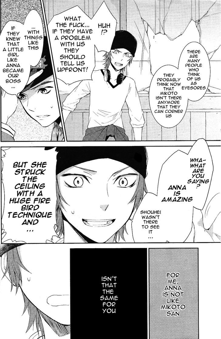 K - Countdown Chapter 1 page 18 - Chapter 1 : Little King
