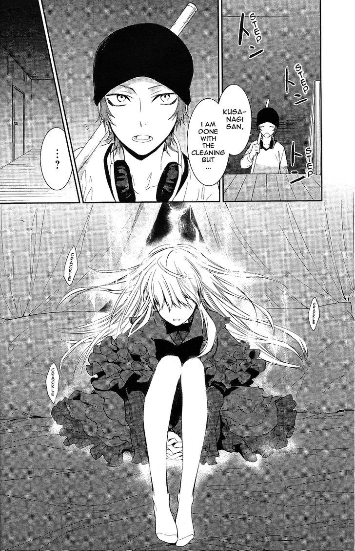 K - Countdown Chapter 1 page 20 - Chapter 1 : Little King