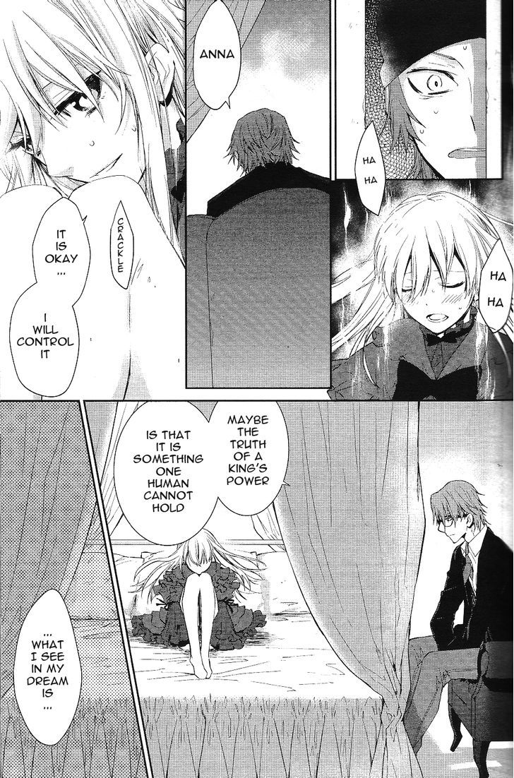 K - Countdown Chapter 1 page 21 - Chapter 1 : Little King