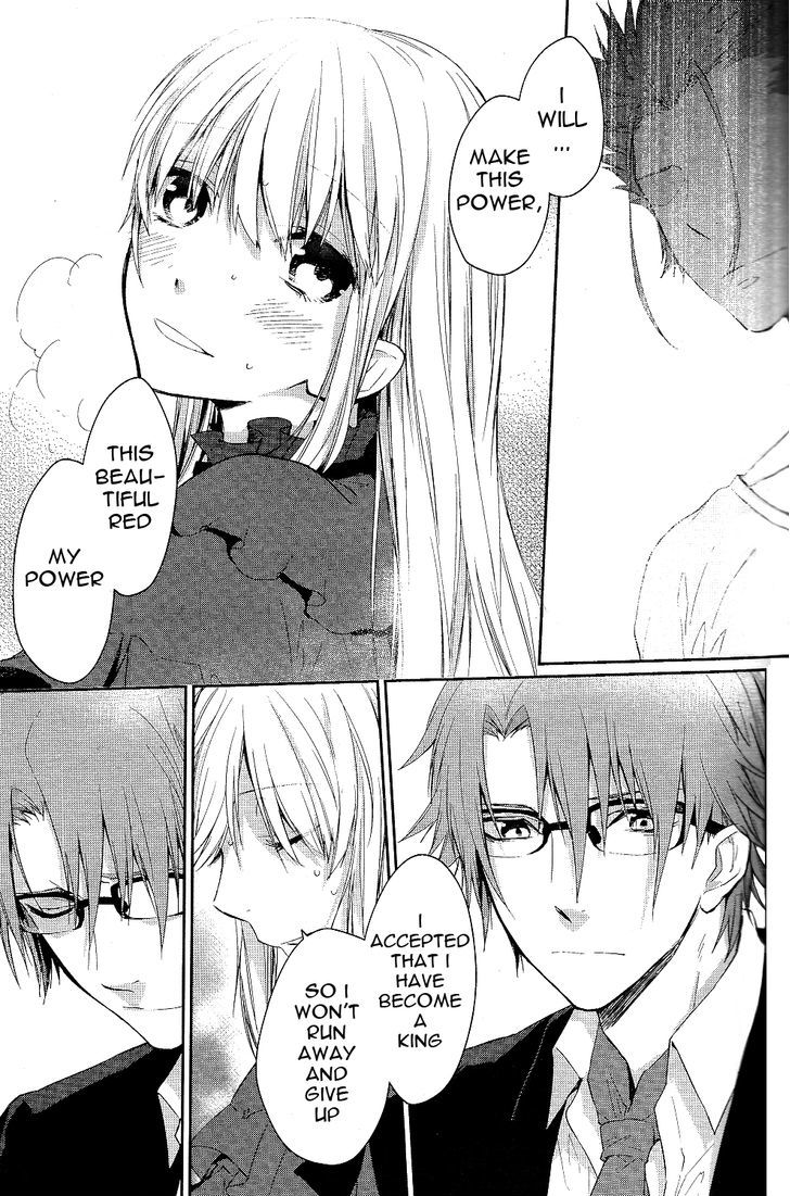 K - Countdown Chapter 1 page 23 - Chapter 1 : Little King
