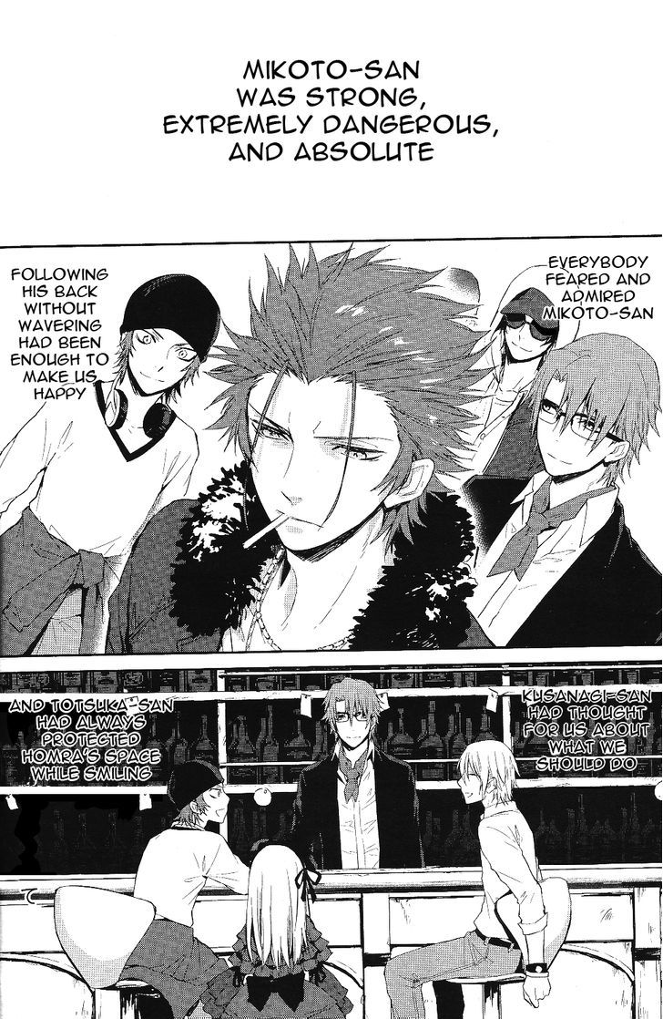 K - Countdown Chapter 1 page 26 - Chapter 1 : Little King