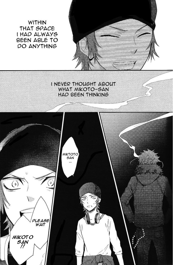 K - Countdown Chapter 1 page 27 - Chapter 1 : Little King