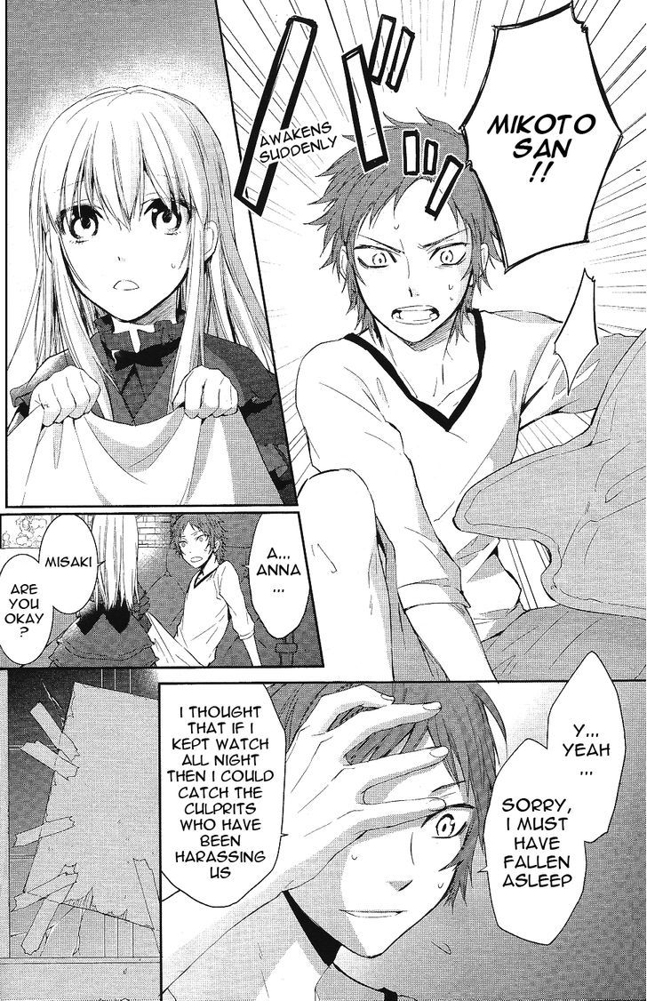 K - Countdown Chapter 1 page 28 - Chapter 1 : Little King