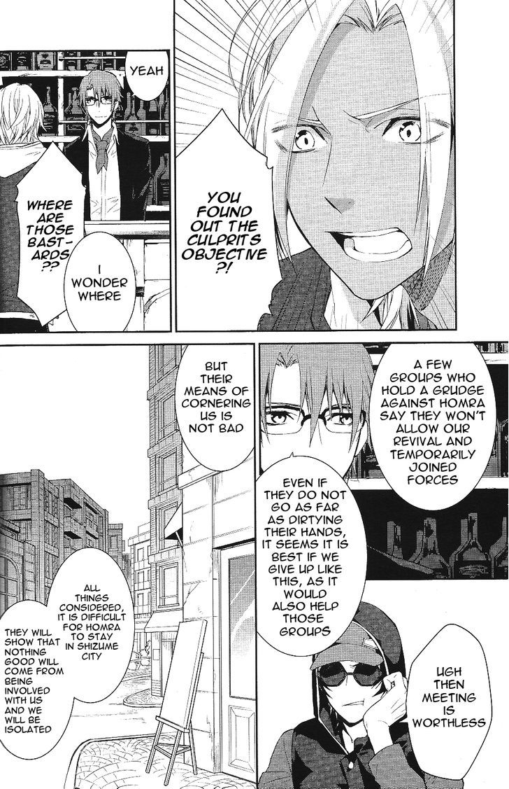 K - Countdown Chapter 1 page 32 - Chapter 1 : Little King