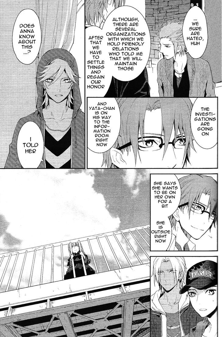 K - Countdown Chapter 1 page 33 - Chapter 1 : Little King