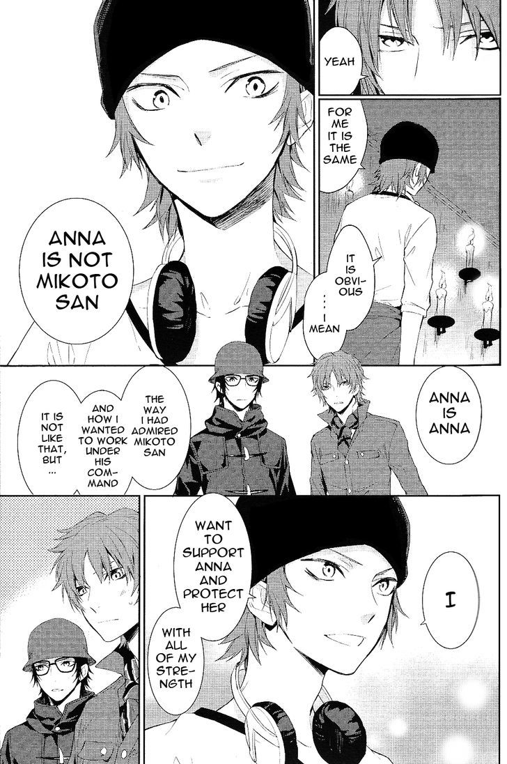 K - Countdown Chapter 1 page 37 - Chapter 1 : Little King