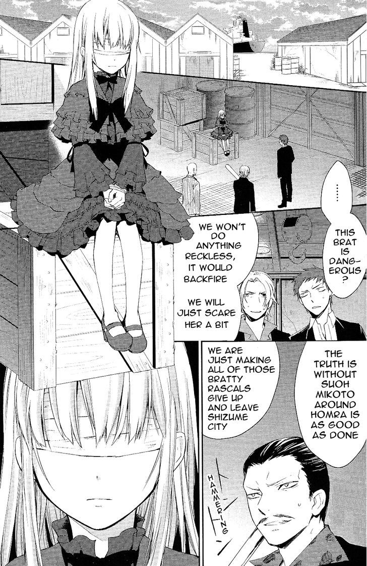 K - Countdown Chapter 1 page 39 - Chapter 1 : Little King