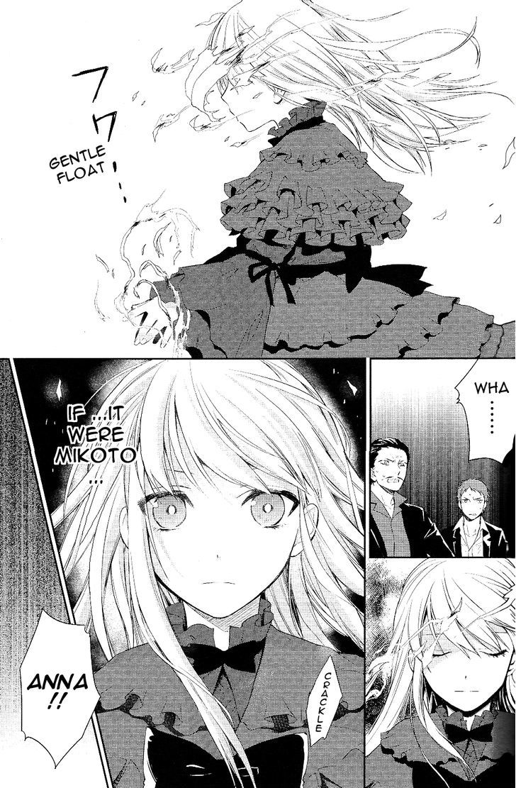 K - Countdown Chapter 1 page 41 - Chapter 1 : Little King