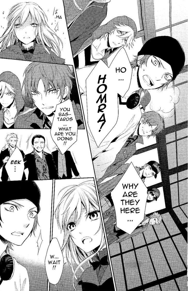 K - Countdown Chapter 1 page 42 - Chapter 1 : Little King