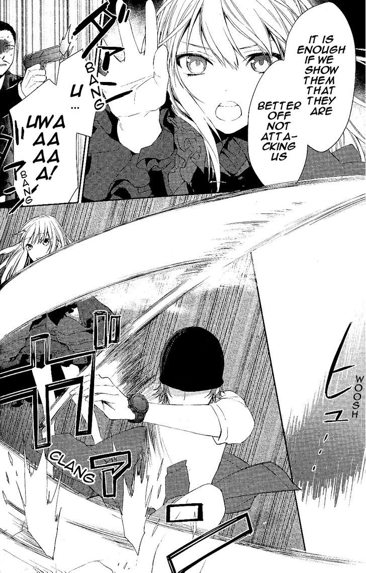 K - Countdown Chapter 1 page 47 - Chapter 1 : Little King