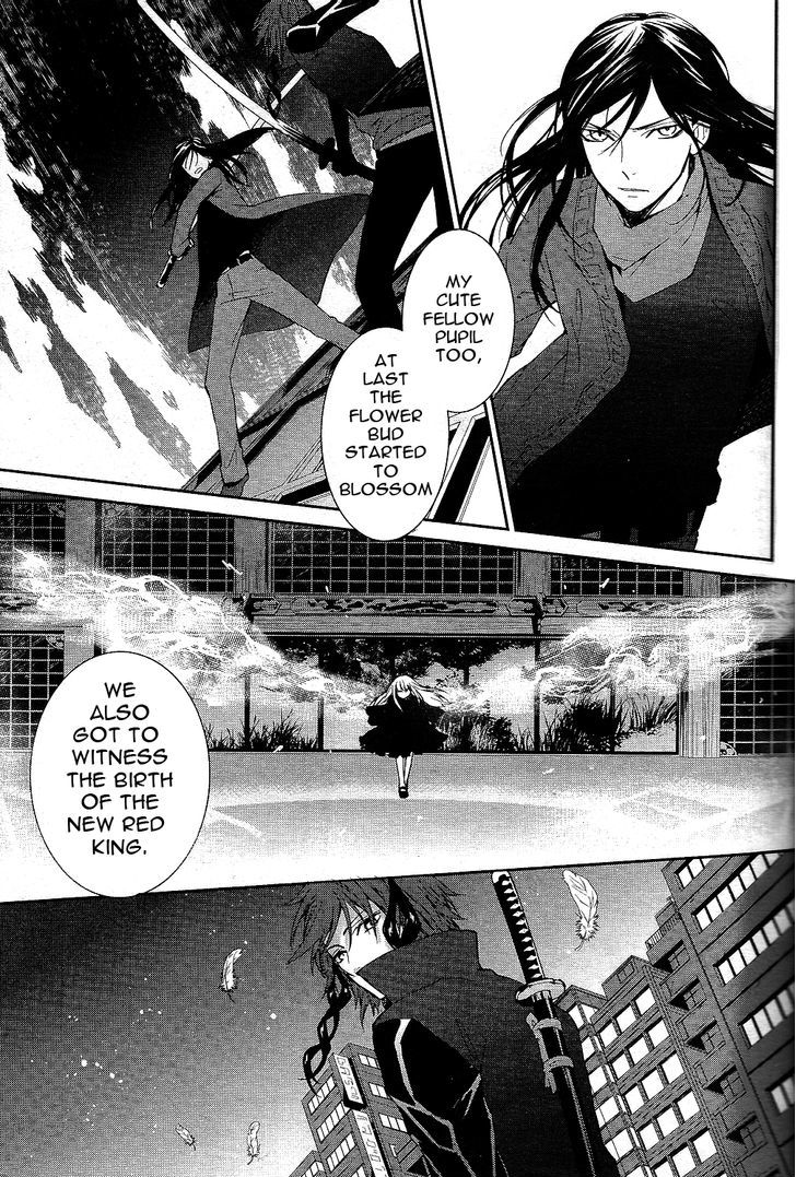 K - Countdown Chapter 1 page 5 - Chapter 1 : Little King