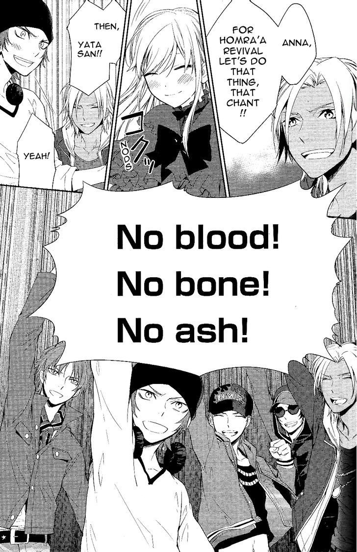 K - Countdown Chapter 1 page 50 - Chapter 1 : Little King