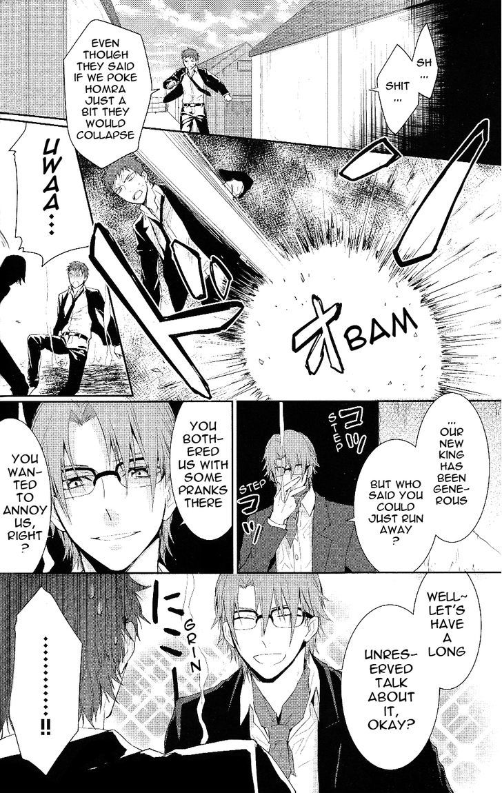 K - Countdown Chapter 1 page 51 - Chapter 1 : Little King