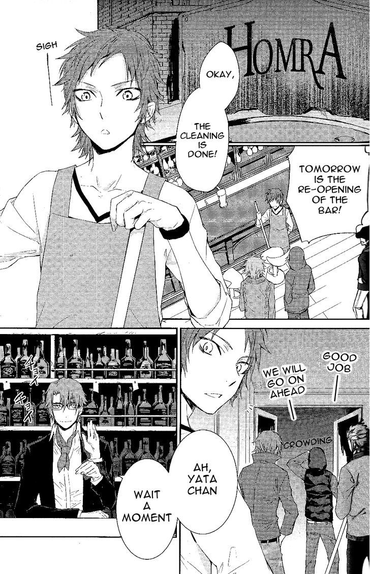 K - Countdown Chapter 1 page 52 - Chapter 1 : Little King