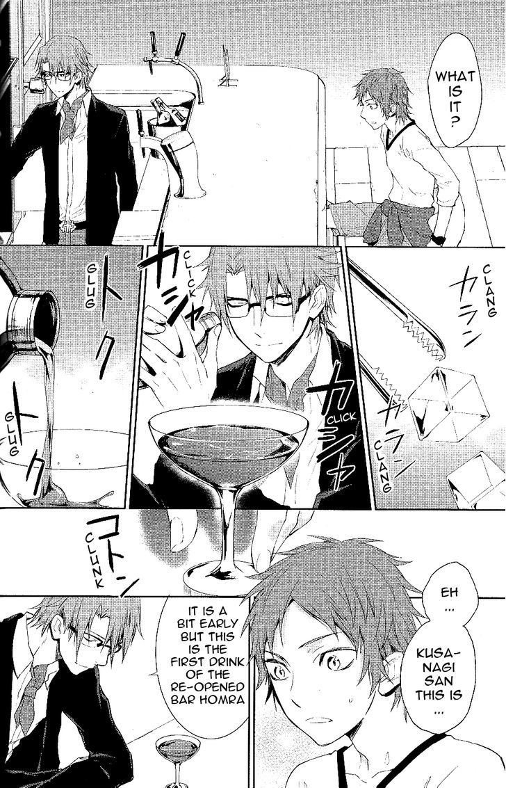 K - Countdown Chapter 1 page 53 - Chapter 1 : Little King