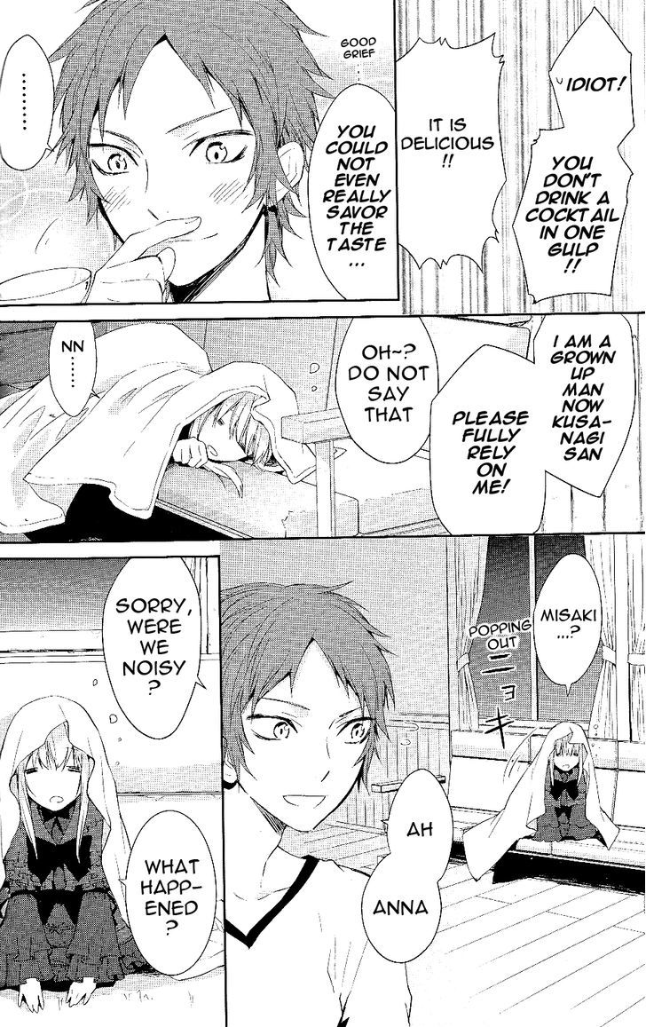 K - Countdown Chapter 1 page 55 - Chapter 1 : Little King