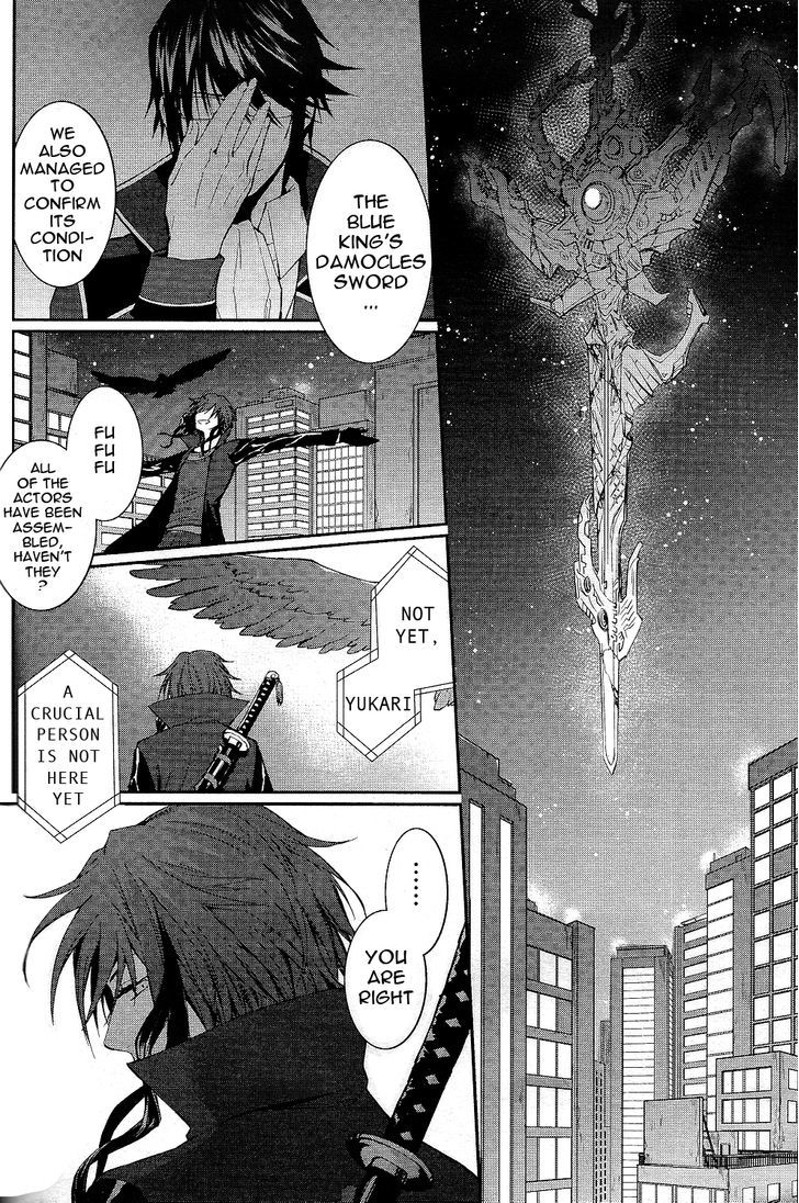 K - Countdown Chapter 1 page 6 - Chapter 1 : Little King
