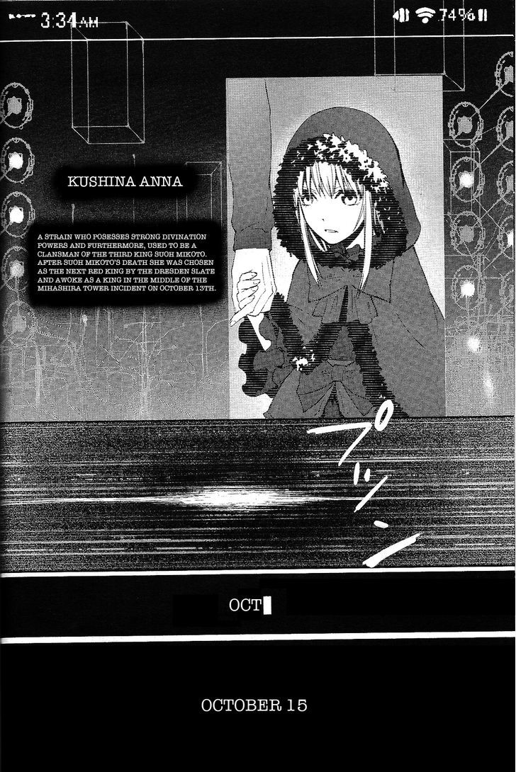 K - Countdown Chapter 1 page 8 - Chapter 1 : Little King