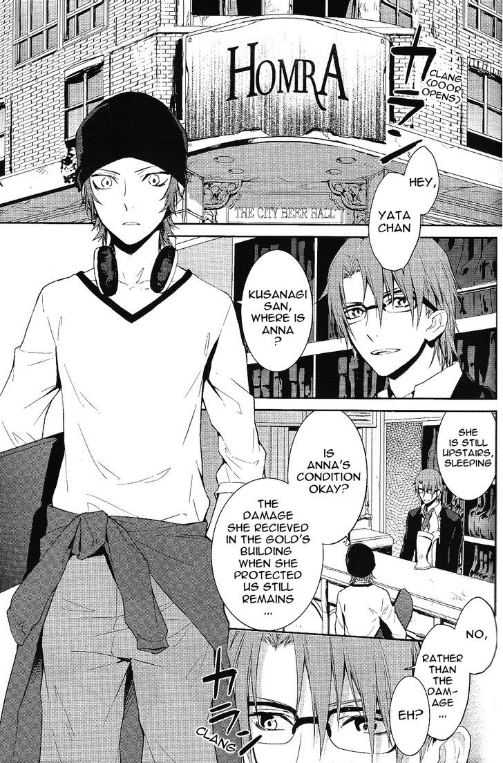 K - Countdown Chapter 1 page 9 - Chapter 1 : Little King