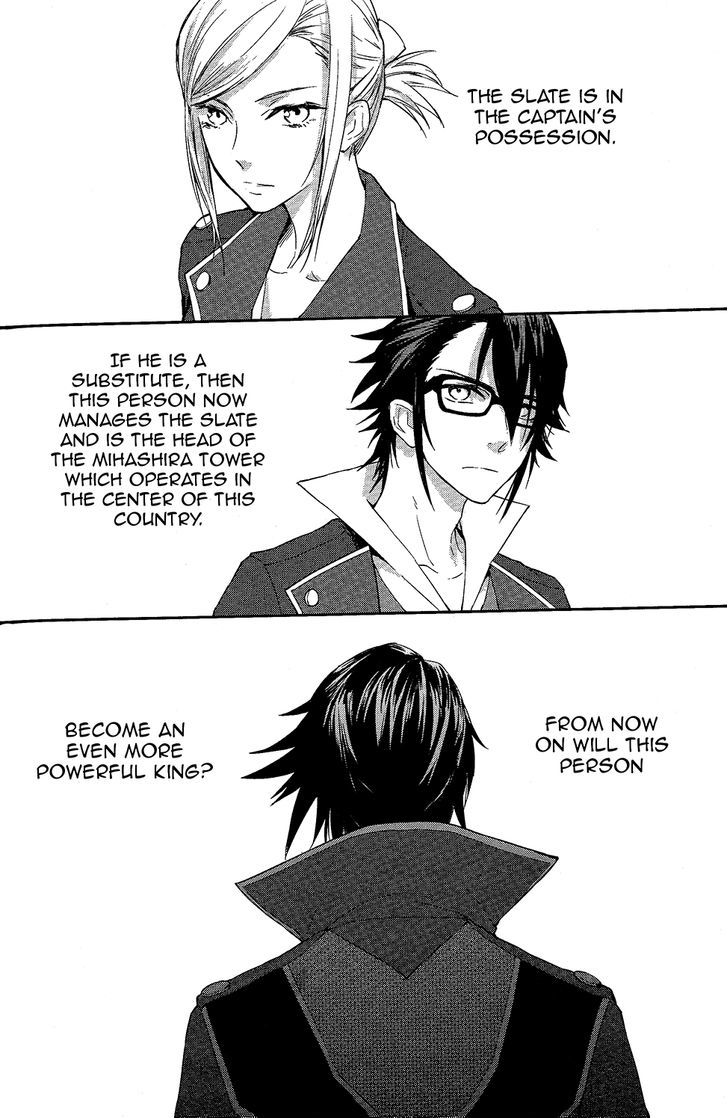 K - Countdown Chapter 2 page 11 - Chapter 2 : Home & Kingdom