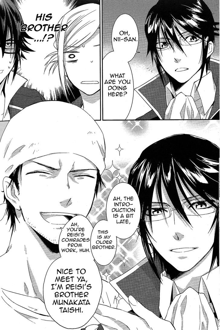 K - Countdown Chapter 2 page 13 - Chapter 2 : Home & Kingdom