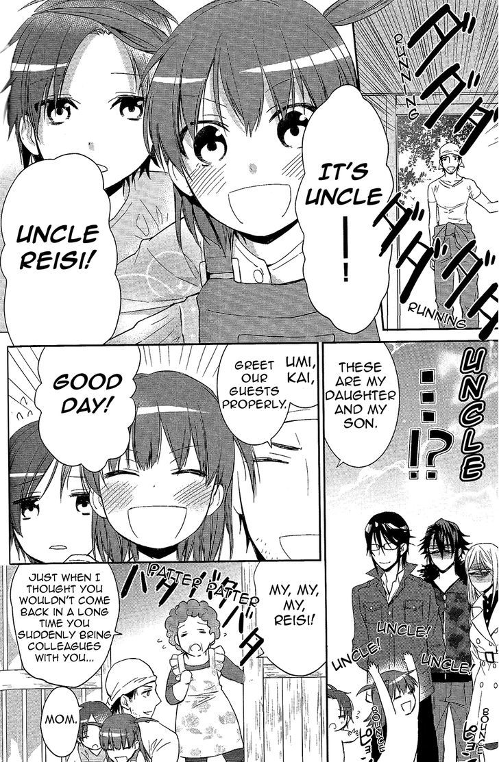 K - Countdown Chapter 2 page 17 - Chapter 2 : Home & Kingdom