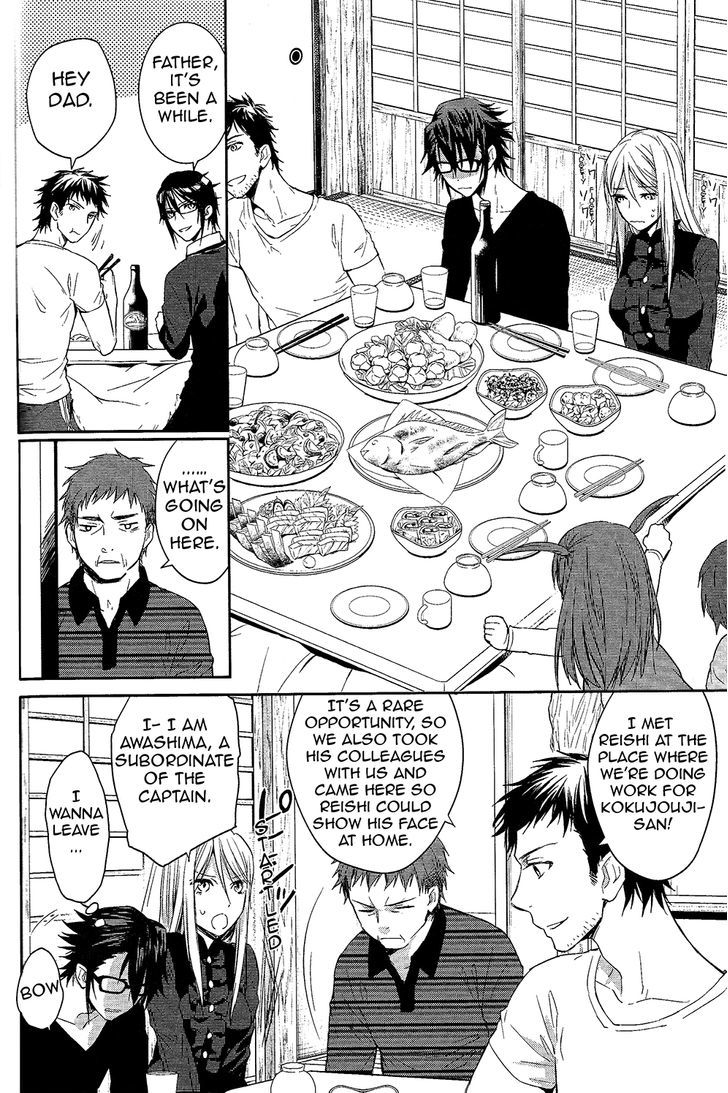 K - Countdown Chapter 2 page 19 - Chapter 2 : Home & Kingdom