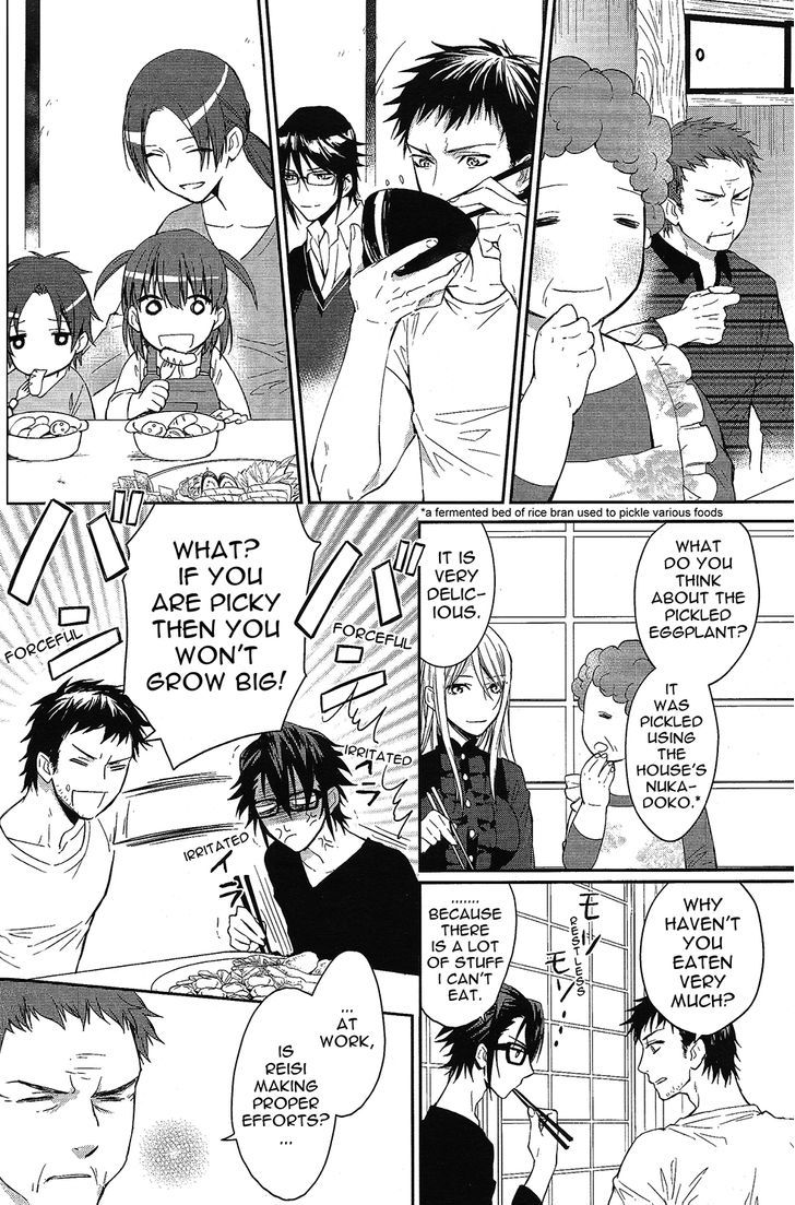 K - Countdown Chapter 2 page 21 - Chapter 2 : Home & Kingdom