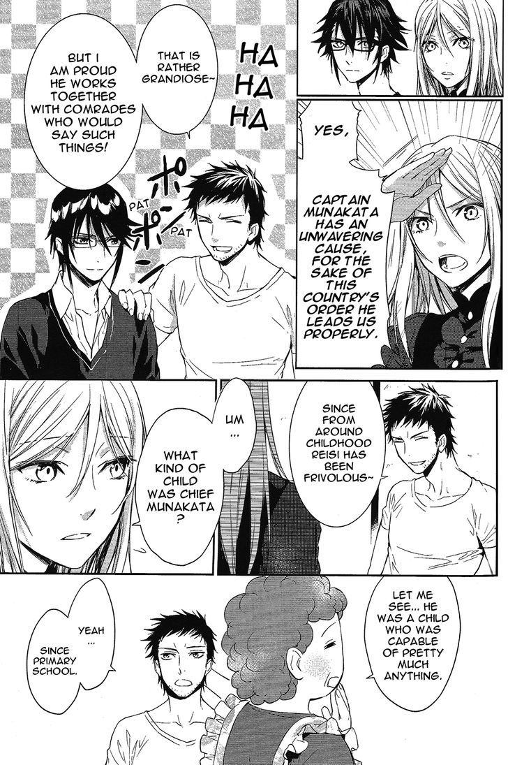 K - Countdown Chapter 2 page 22 - Chapter 2 : Home & Kingdom