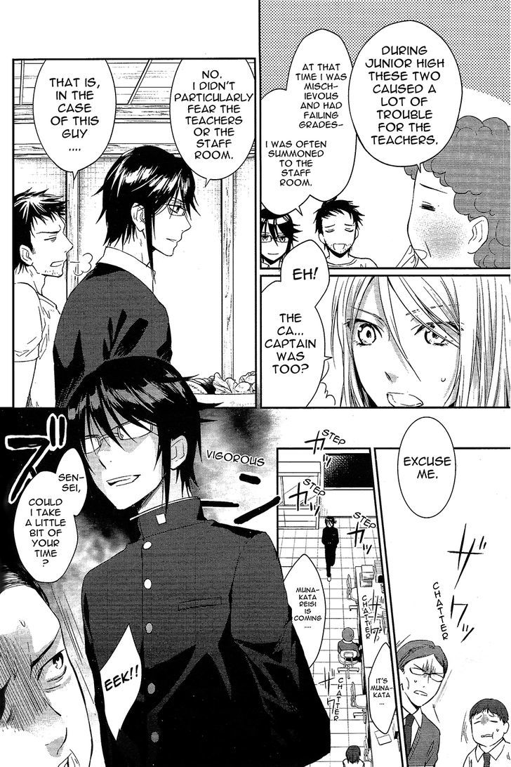K - Countdown Chapter 2 page 25 - Chapter 2 : Home & Kingdom