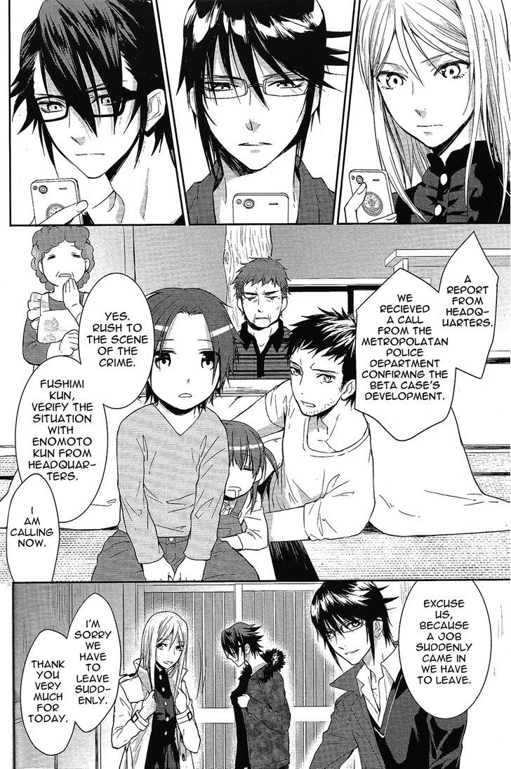 K - Countdown Chapter 2 page 35 - Chapter 2 : Home & Kingdom