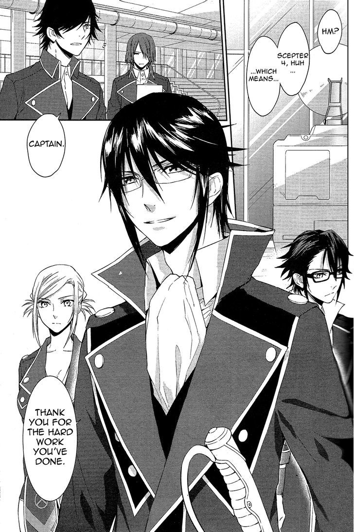 K - Countdown Chapter 2 page 4 - Chapter 2 : Home & Kingdom
