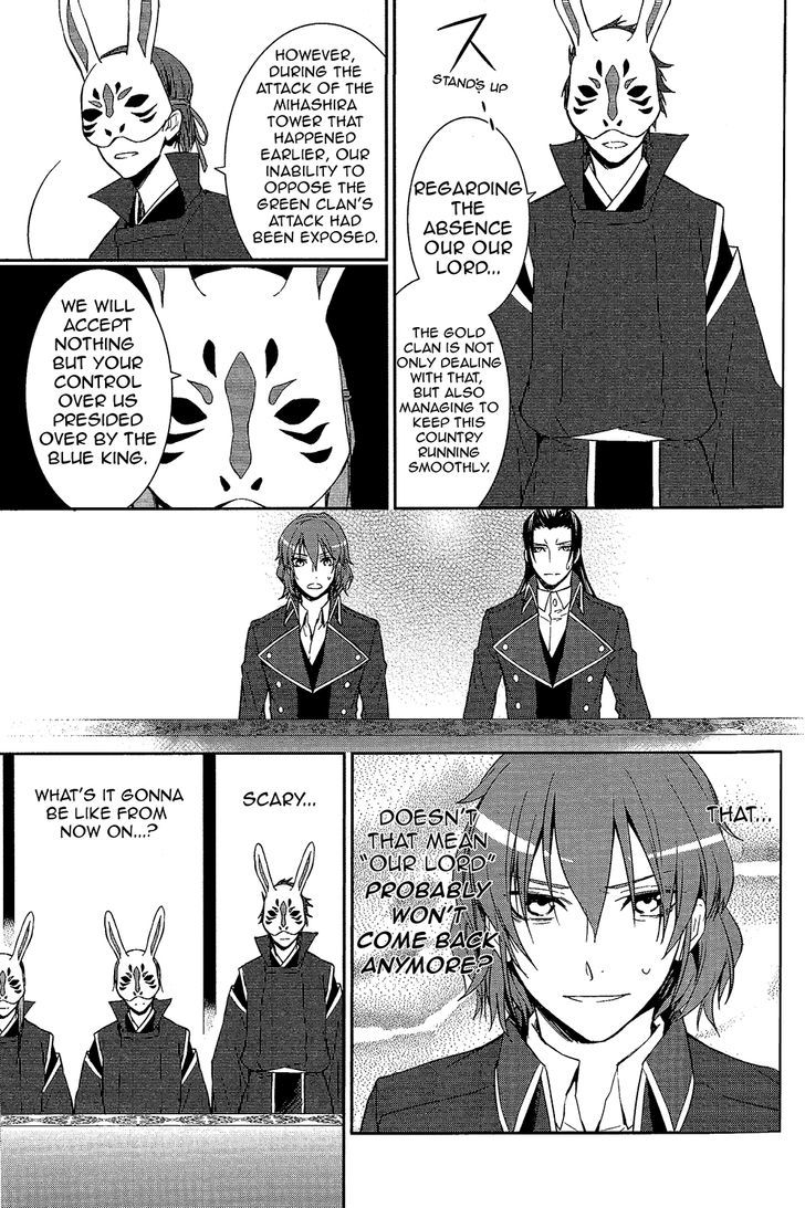 K - Countdown Chapter 2 page 8 - Chapter 2 : Home & Kingdom