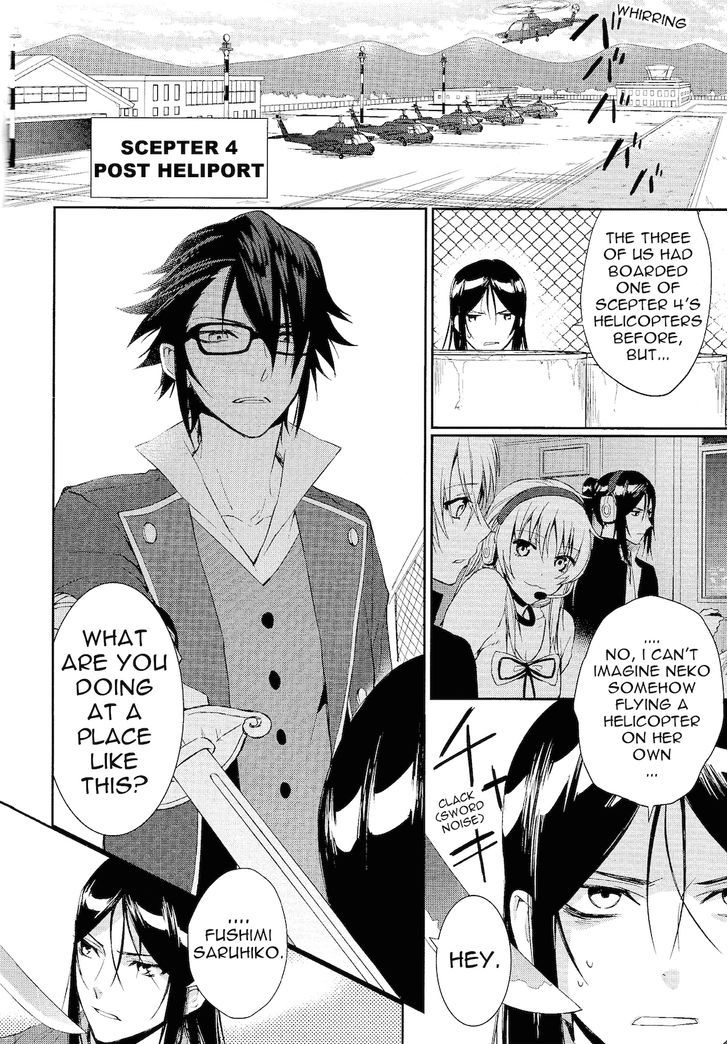 K - Countdown Chapter 3 page 15 - Chapter 3 : The Dog And Cat's Place To Go Home To