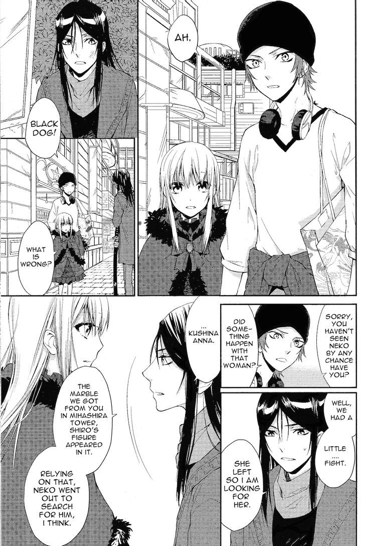 K - Countdown Chapter 3 page 22 - Chapter 3 : The Dog And Cat's Place To Go Home To
