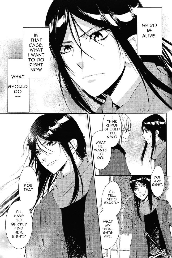 K - Countdown Chapter 3 page 24 - Chapter 3 : The Dog And Cat's Place To Go Home To