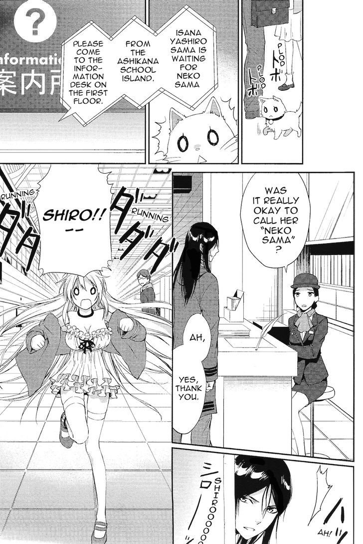 K - Countdown Chapter 3 page 28 - Chapter 3 : The Dog And Cat's Place To Go Home To