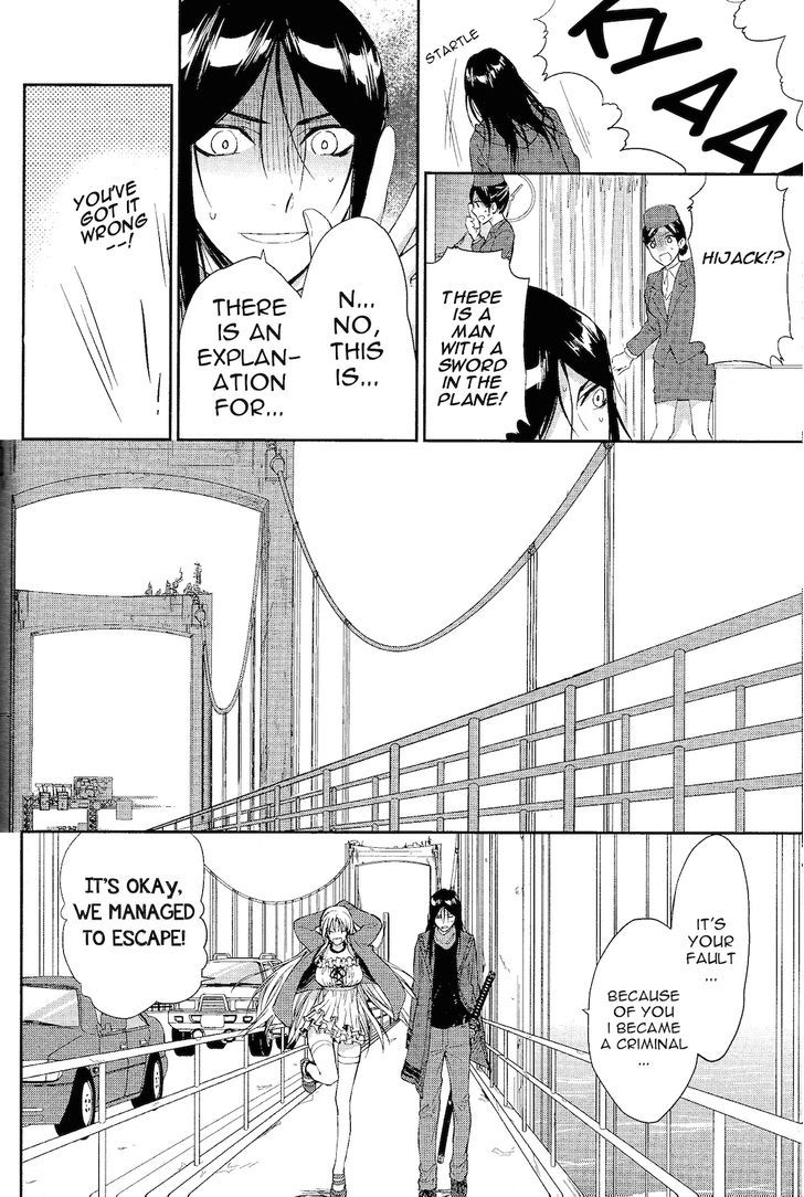 K - Countdown Chapter 3 page 35 - Chapter 3 : The Dog And Cat's Place To Go Home To
