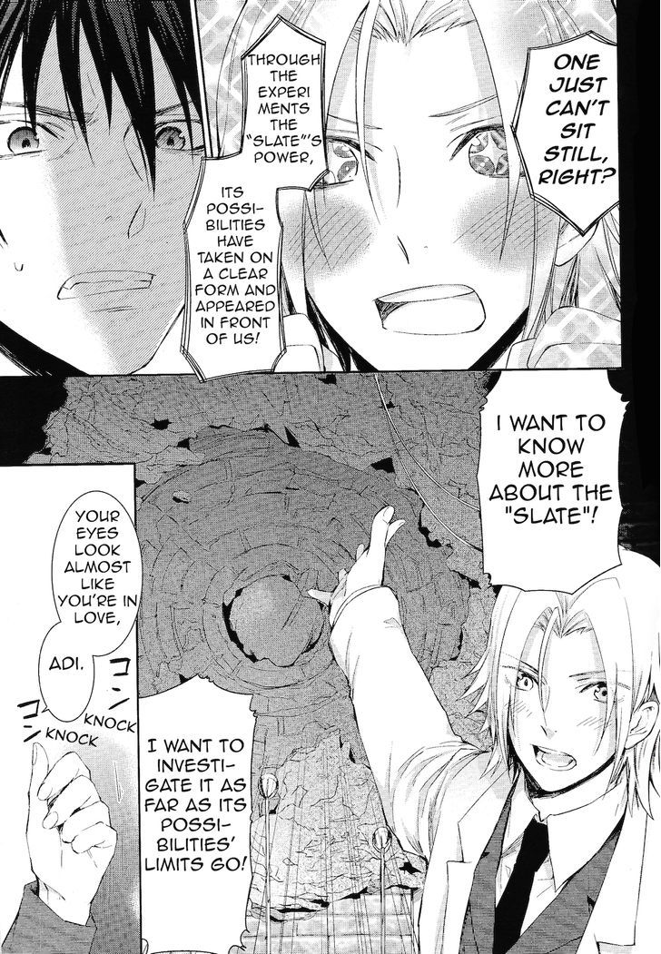 K - Countdown Chapter 4 page 12 - Chapter 4 : Goodbye Old Friend