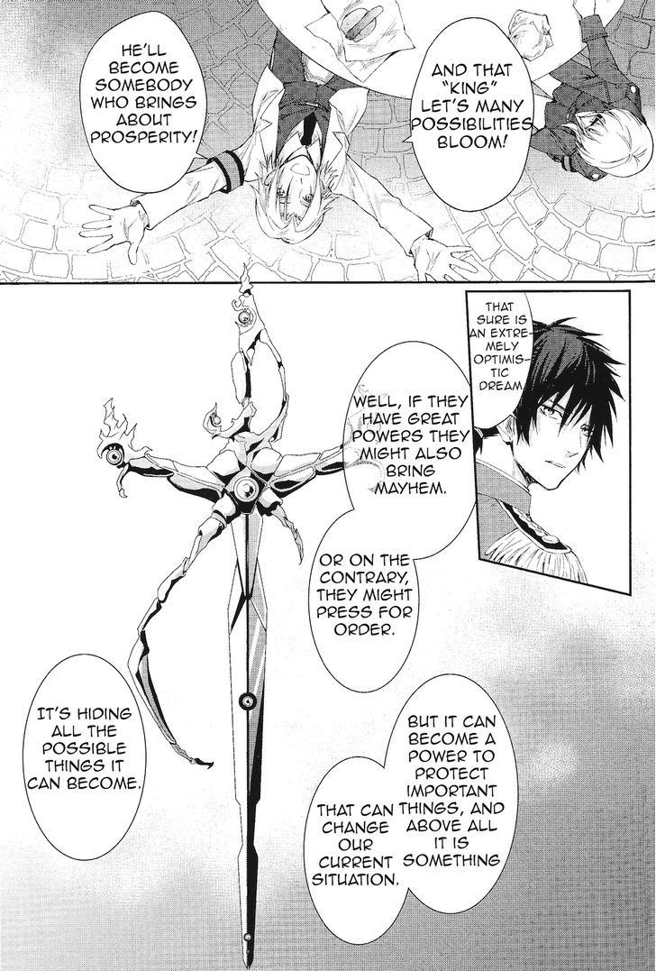 K - Countdown Chapter 4 page 16 - Chapter 4 : Goodbye Old Friend