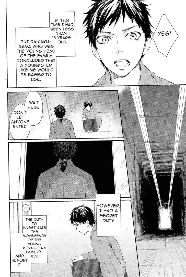 K - Countdown Chapter 4 page 21 - Chapter 4 : Goodbye Old Friend
